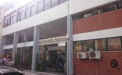 Πανεπιστήμιο Θεσσαλίας